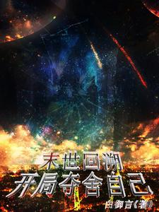 此生不负你情深