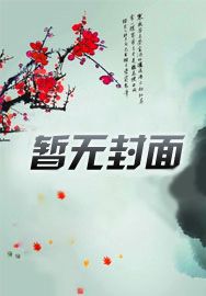 模拟星铁:奇迹归你,死亡归我